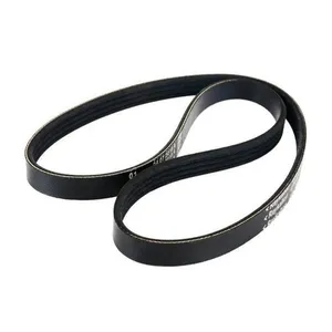 تسمه کولر مدل S11-8104051BA مناسب برای ام وی ام 110