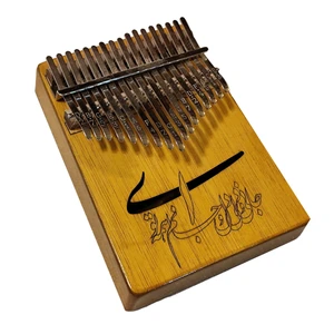 کالیمبا مدل جانم کد 04