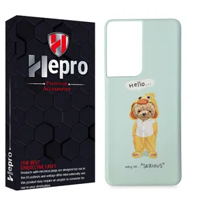 HEPRO MC Cover for SAMSUNG GALAXY S21 ULTRA