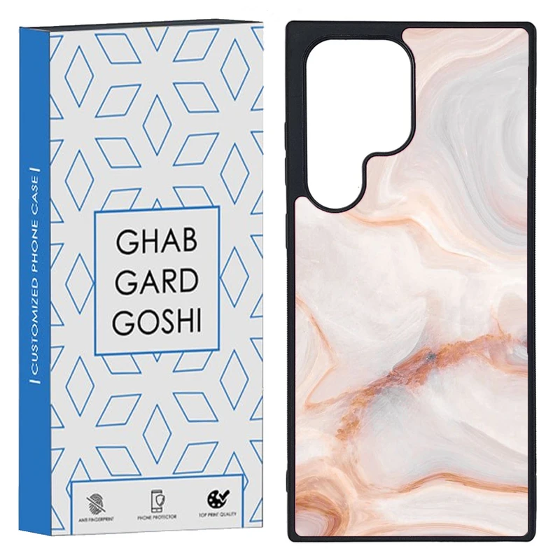 کاور قاب گارد گوشی طرح سنگی کد TPU-032 مناسب برای گوشی موبایل سامسونگ Galaxy S23 Ultra