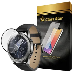 Glass Star PMMG20 Screen Protector For Samsung Galaxy Watch Gear S3 / Galaxy Watch SM-R760