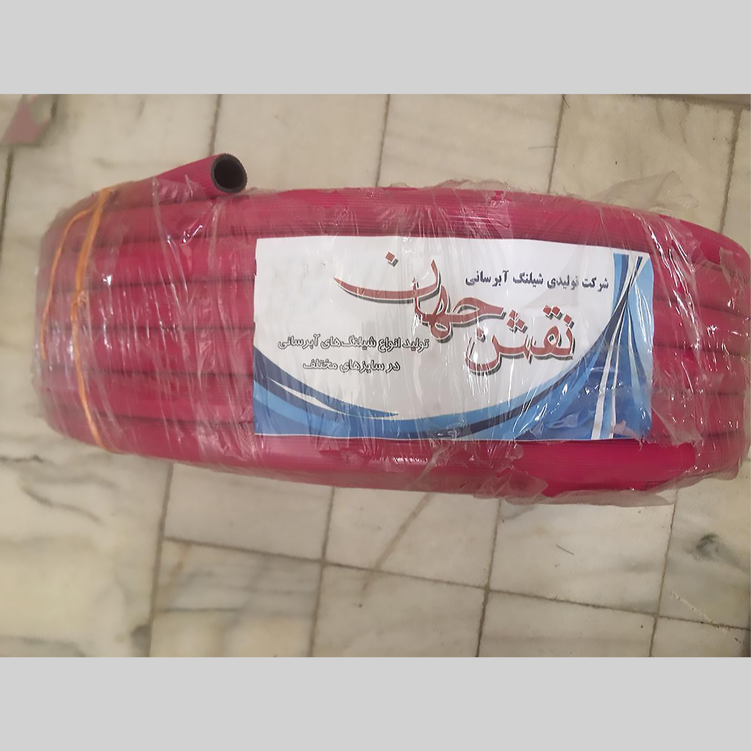 شلنگ نقش جهان مدل نخ دار قطر 1/2 اینچ