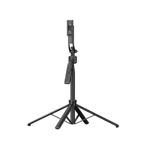 سه پایه دوربین یانتنگ مدل C17