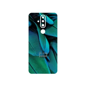 MAHOOT Green Feather Cover Sticker for Nokia X71