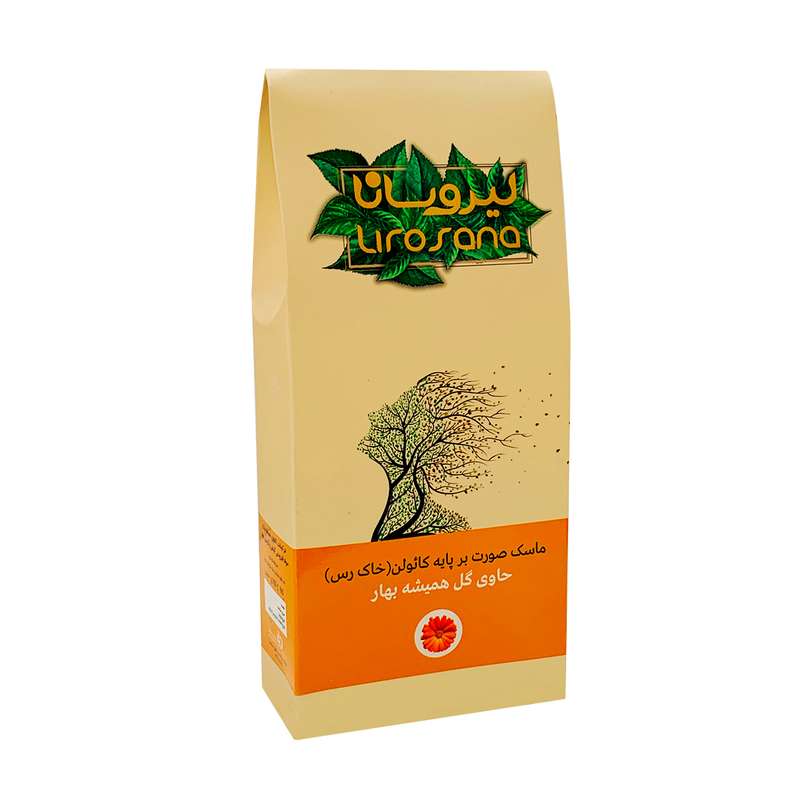 ماسک صورت لیروسانا مدل همیشه بهار وزن 100 گرم ماسک صورت لیروسانا مدل همیشه بهار وزن 100 گرم