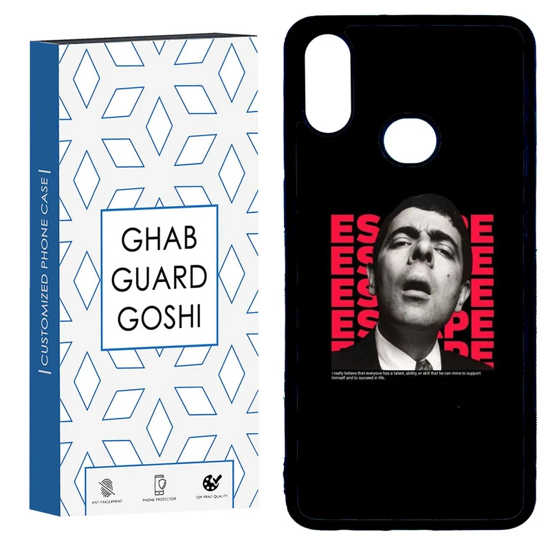 کاور قاب گارد گوشی طرح مستربین کد TPU-070 مناسب برای گوشی موبایل سامسونگ GALAXY A10S