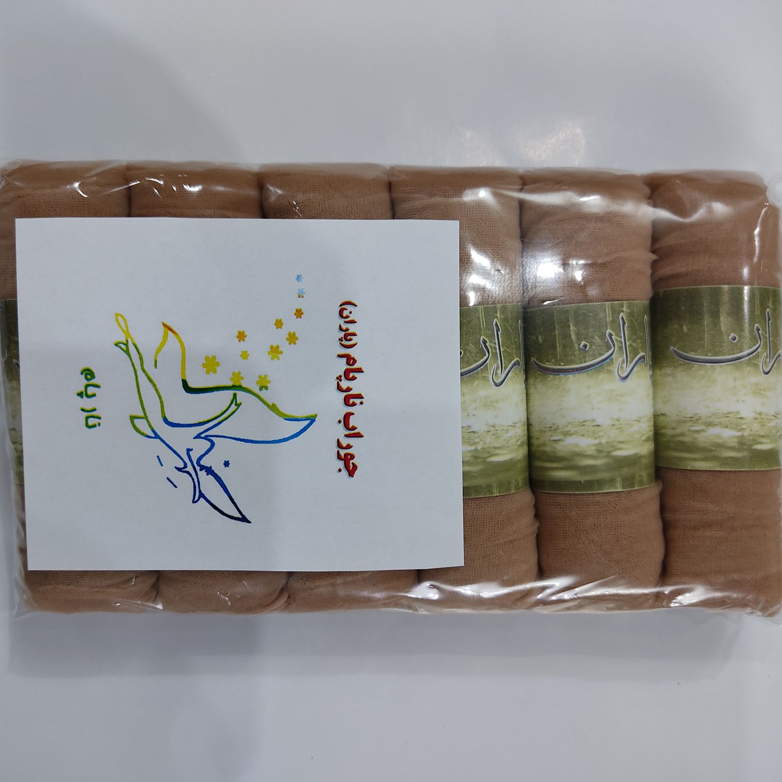 جوراب زنانه نارپام مدل پاران رنگ کرم بسته 2 عددی -  - 2