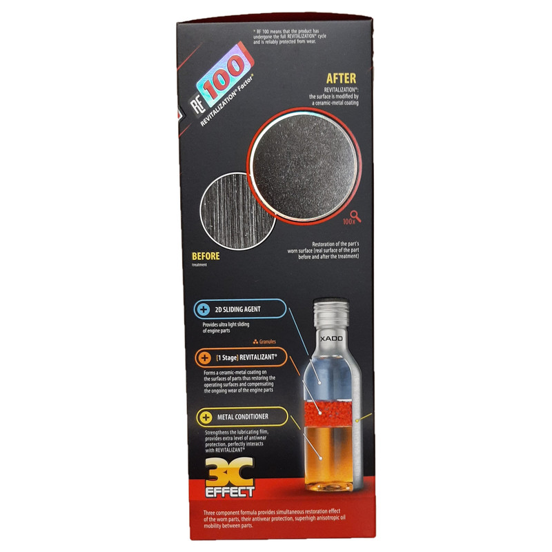 مکمل روغن موتور اکسادو مدل Atomic Metal Maximum حجم 225 میلی لیتر