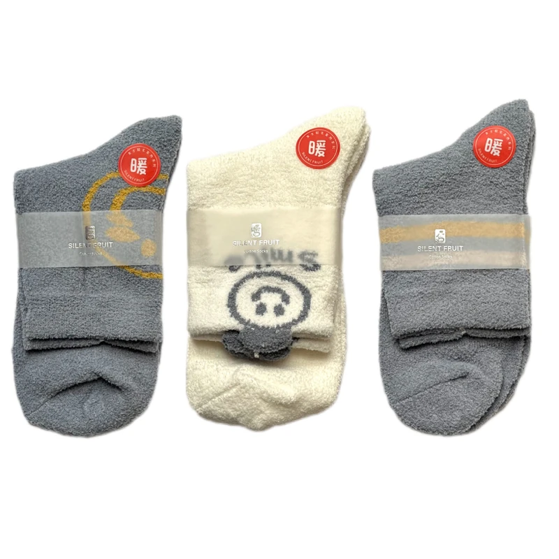 جوراب ساق بلند زنانه مدل بوکله بسته 3 عددی