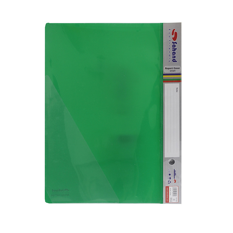 پوشه سهند کد 0474A-SMART