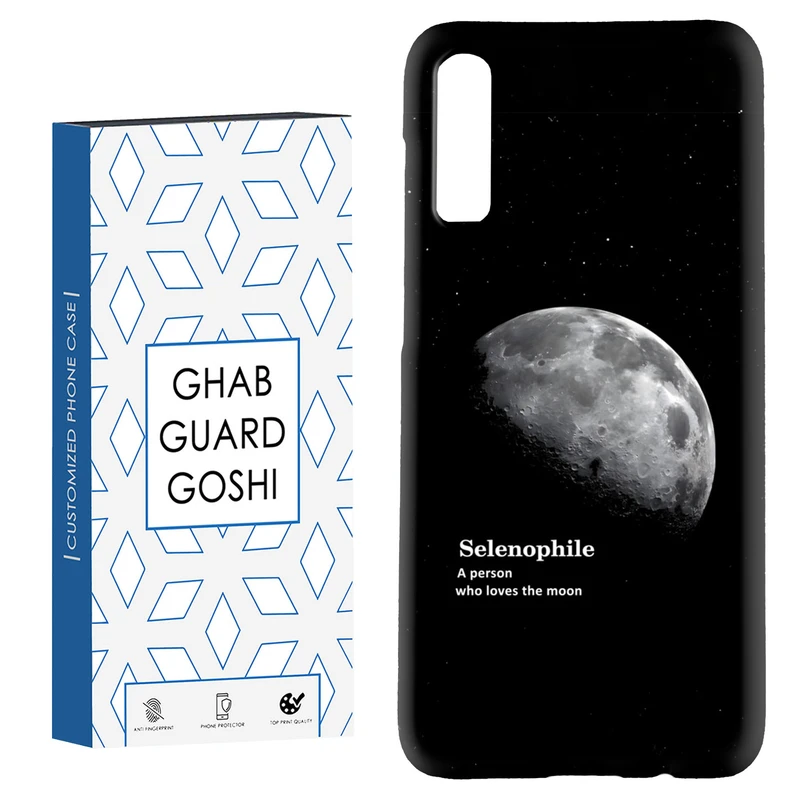 کاور قاب گارد گوشی طرح ماه کد Dimo-063 مناسب برای گوشی موبایل سامسونگ Galaxy A70 / A70s