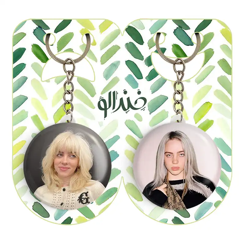 جاکلیدی خندالو مدل بیلی آیلیش کد 1916319158 مجموعه 2 عددی