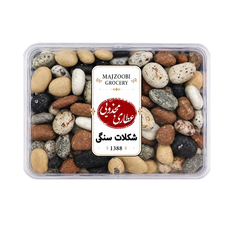 شکلات سنگی عطاری مجذوبی - 1 کیلوگرم