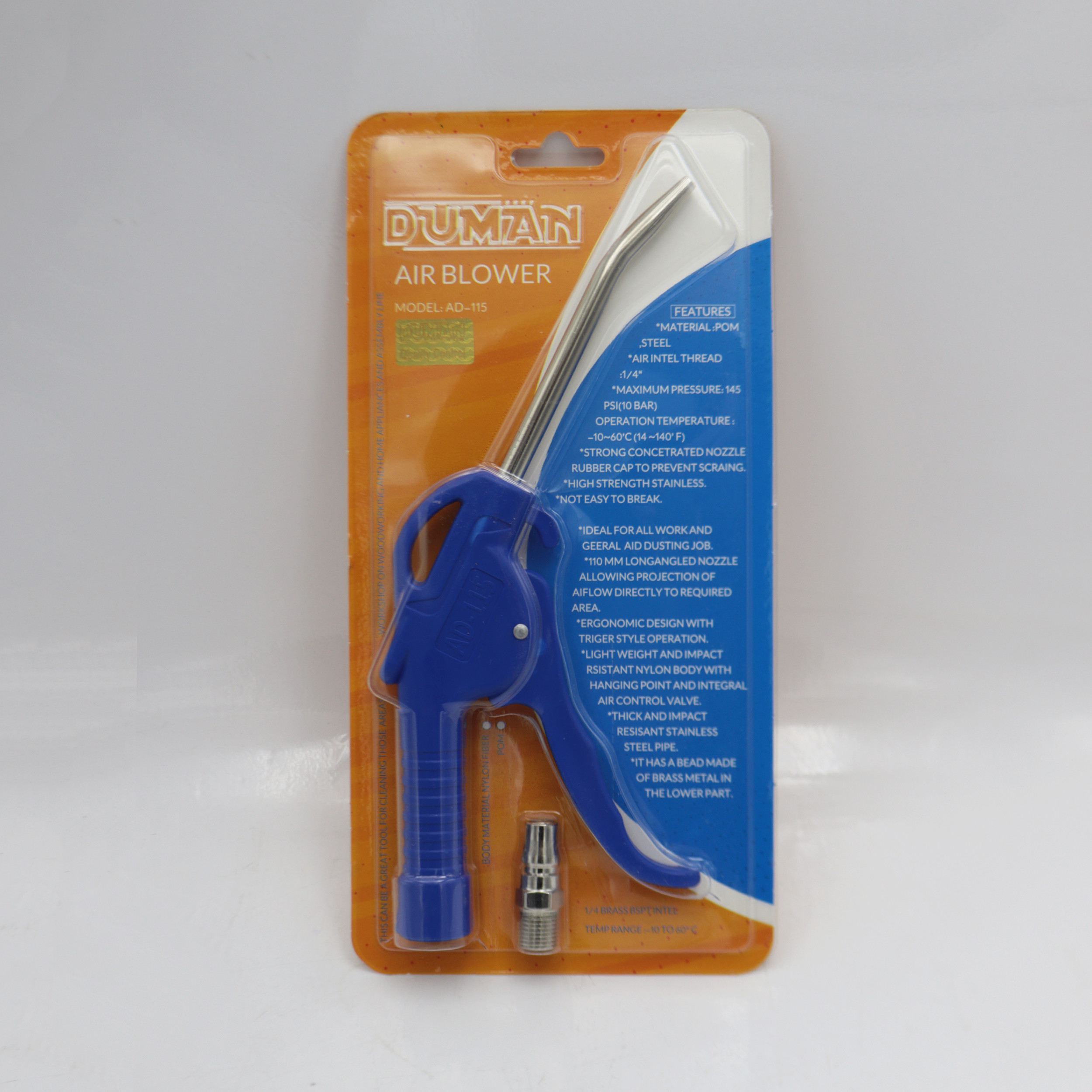 بادپاش دومان مدل YPAB-AD-125-25CM