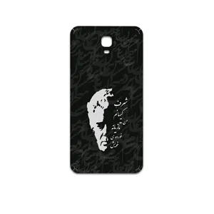 MAHOOT Ahmad-Shamlou Cover Sticker for GLX Aria1