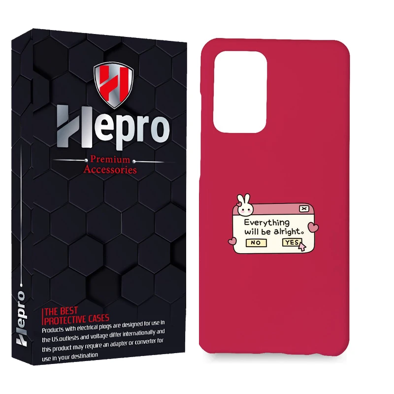 کاور هپرو مدل MC مناسب برای گوشی موبایل سامسونگ Galaxy A52 / A52s