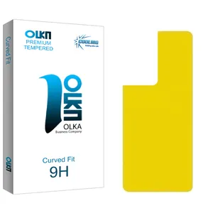 Cooling Olka S22 Back Protector For Samsung Galaxy S21 Ultra 5G