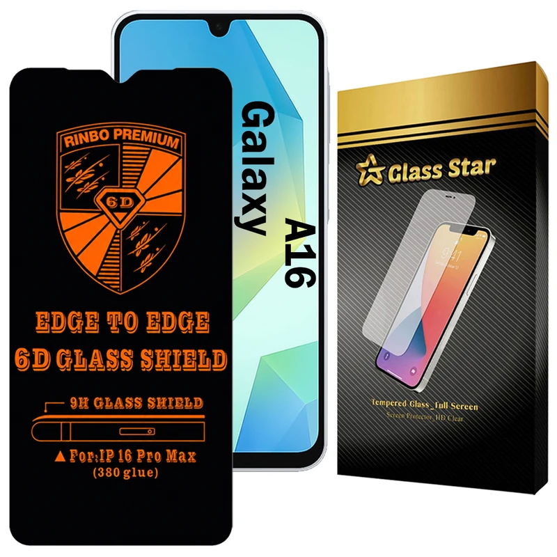 محافظ صفحه نمایش گلس استار مدل RINB200G مناسب برای گوشی موبایل سامسونگ Galaxy A16 4G / Galaxy A16 5G 