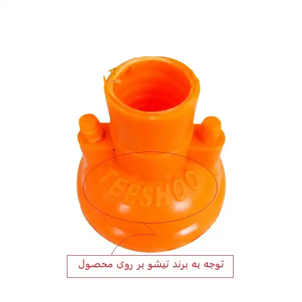 یدک طی زمین شوی تی شو مدل افشان