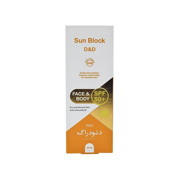 کرم ضد آفتاب بی رنگ دئو دراگ spf50 مدل invi مناسب پوست خشک حجم 45 میلی لیتر کرم ضد آفتاب بی رنگ دئو دراگ spf50 مدل invi مناسب پوست خشک حجم 45 میلی لیتر