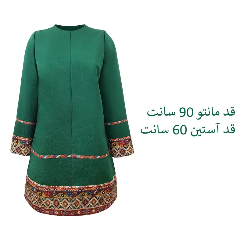 مانتو زنانه مدل مجلسی کد MP239