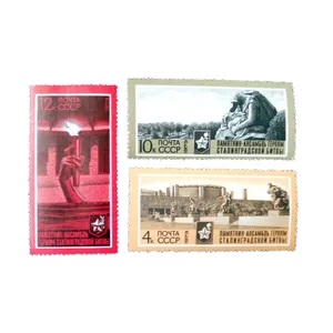 تمبر یادگاری مدل تاریخی روسیه کد DS4539 مجموعه 3 عددی
