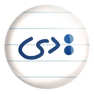 پیکسل خندالو طرح :دی کد 5597 مدل بزرگ