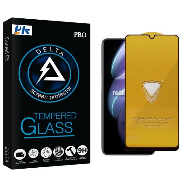 محافظ صفحه نمایش پی کی مدل Delta OG مناسب برای گوشی موبایل ریلمی V30