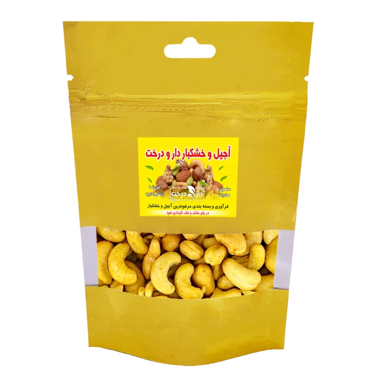 بادام هندی شور زعفرانی ممتاز دارو درخت - 250 گرم 