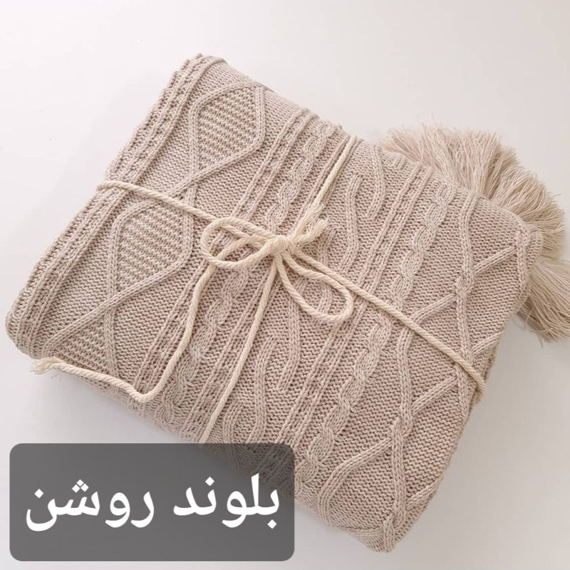 شال مبل و تخت مدل دیانا سایز 175×140 سانتی متر