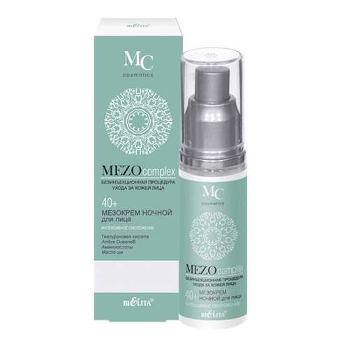 کرم لیفتینگ بلیتا مدل MEZO COMPLEX +40 حجم 50 میلی لیتر
