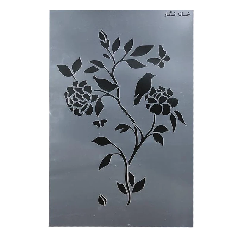 شابلون خانه نگار طرح شاخه و پرنده کد 891