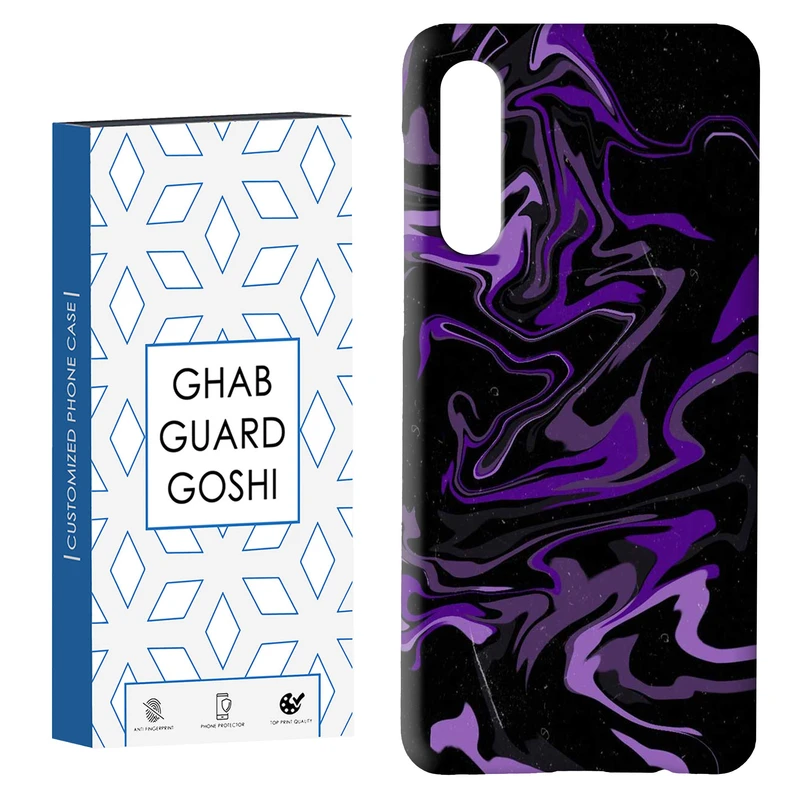 کاور قاب گارد گوشی طرح فانتزی کد Dimo-839 مناسب برای گوشی موبایل سامسونگ GALAXY A50 / A30s  