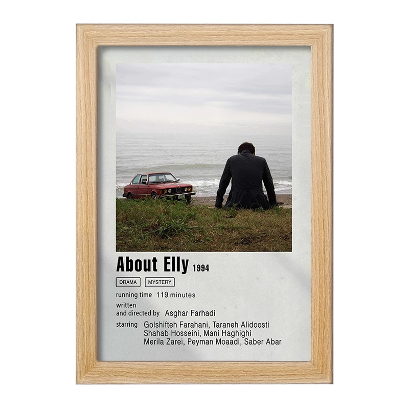 تابلو خندالو مدل درباره الی (About Elly) کد F11921