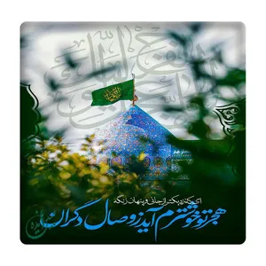 کاشی مبین ایده مدل ظهور km10 کد 668
