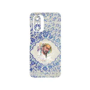 MAHOOT Saadi Cover Sticker for Xiaomi Poco F3 5G