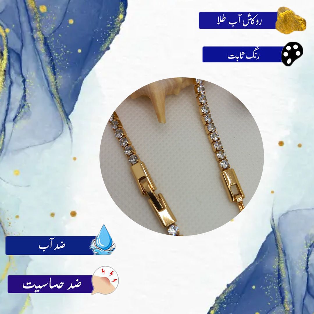 دستبند زنانه ژوپینگ مدل تنیسی کد 016 -  - 4