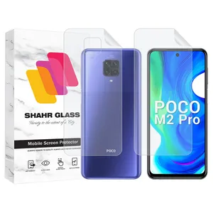Shahr Glass MTNANFBSH Screen Protector With Nano Back For Xiaomi Poco M2 Pro
