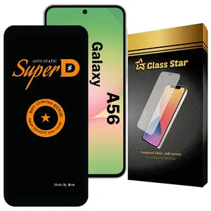 Glass Star SUBIG20 Screen Protector For Samsung Galaxy A56
