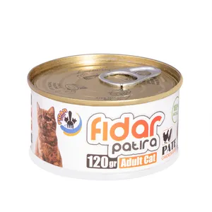 کنسرو غذای گربه فیدار پاتیرا مدل Adult C & B وزن 120 گرم بسته دو عددی