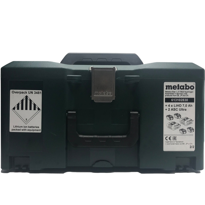 باطری متابو مدل d-72622 مجموعه 4 عددی به همراه شارژر باطری متابو مدل d-72622 مجموعه 4 عددی به همراه شارژر