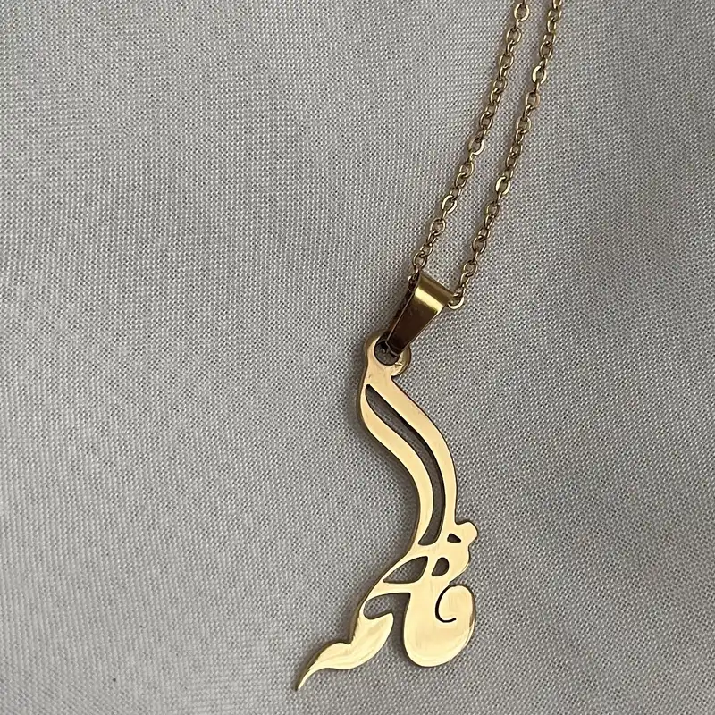 گردنبند مدل اسم فاطمه