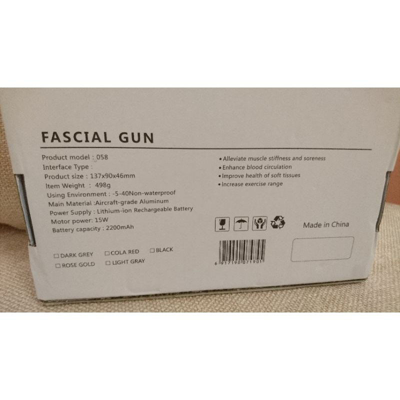 ماساژور برقی مدل Mini Fascial Gun ماساژور برقی مدل Mini Fascial Gun