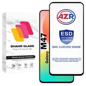 Shahr Glass AZRS Screen Protector For Samsung Galaxy M47 5G