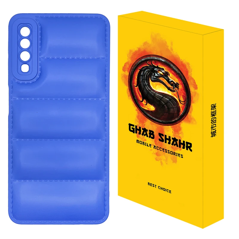 کاور قاب شهر مدل JACKET مناسب برای گوشی موبایل سامسونگ Galaxy A7 2018 / A750