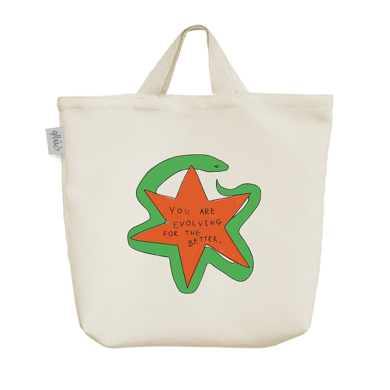 ساک خرید خندالو مدل مار و ستاره کد 9220