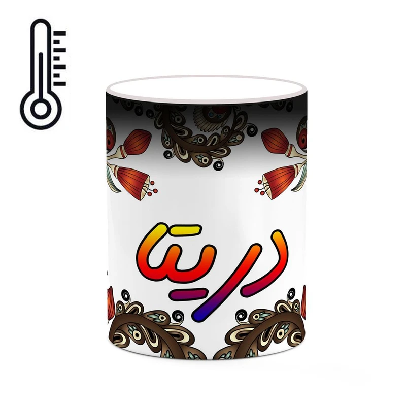 ماگ حرارتی کاکتی مدل اسم دریتا طرح سنتی گل و بته کد mgh44987