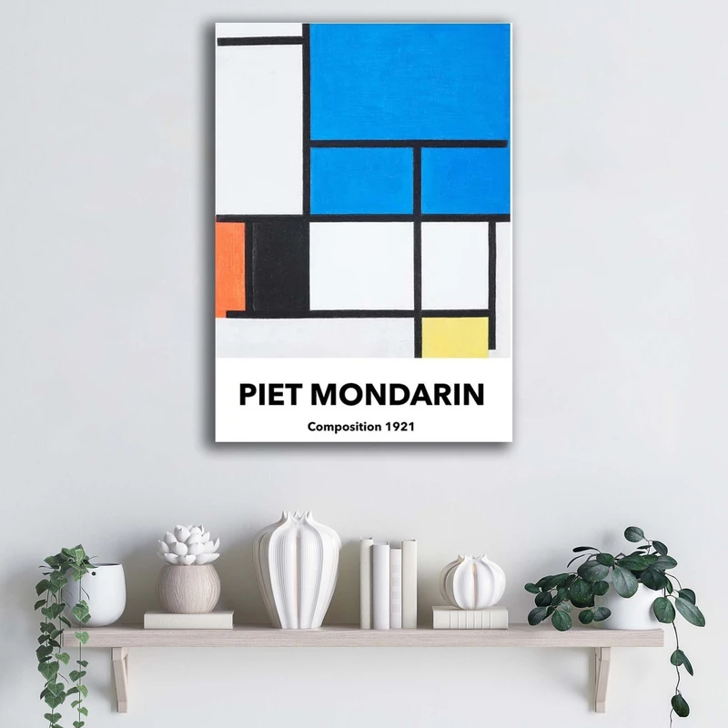 تابلو شاسی آتریسا مدل آثار هنری طرح ATFH001