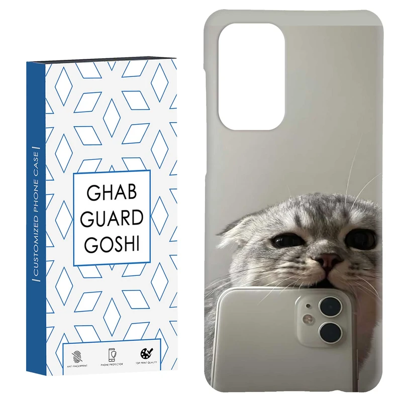 کاور قاب گارد گوشی طرح گربه سلفی کد Dimo-206 مناسب برای گوشی موبایل سامسونگ Galaxy A52 / a52s