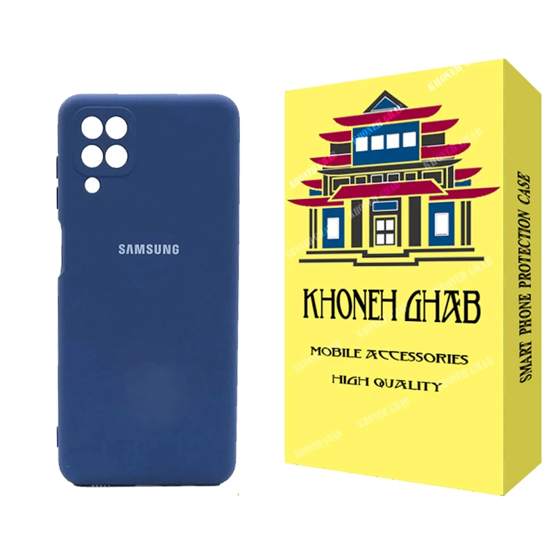  کاور خونه قاب مدل سیلیکونی مناسب برای گوشی موبایل سامسونگ Galaxy A22 4G